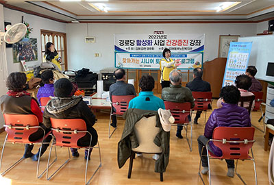활동사진