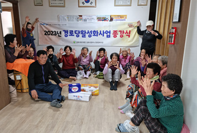 활동사진