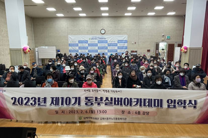 활동사진