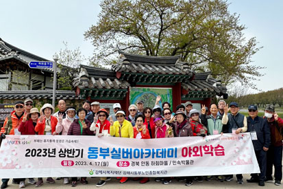 활동사진