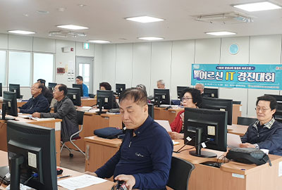활동사진