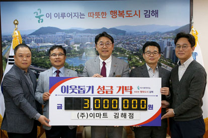 활동사진