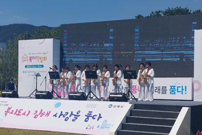 활동사진