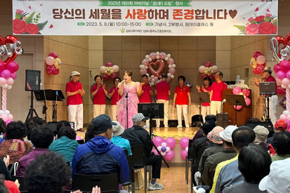 활동사진