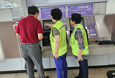 활동사진