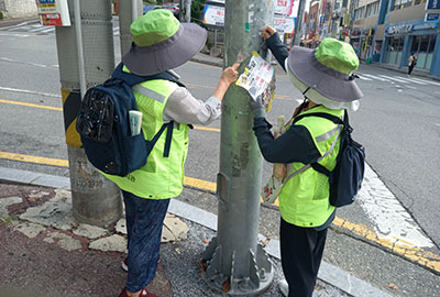 활동사진